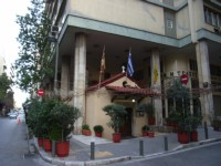 Odos Mitropoleos, Athen