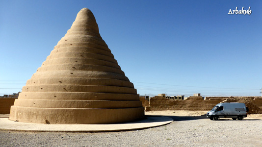 Arbakuh, Iran.