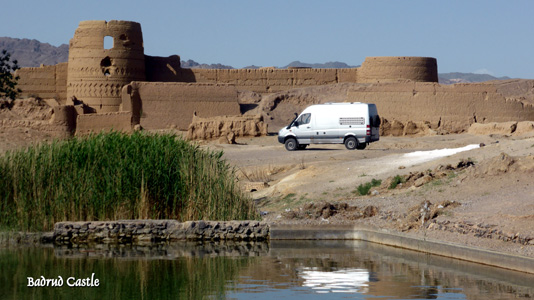 Badrud Castle, Iran.